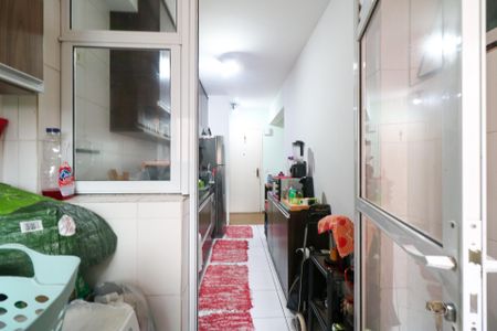 Apartamento à venda com 67m², 2 quartos e 1 vaga Apartamento à venda com 67m², 2 quartos e 1 vagaÁrea de Serviço