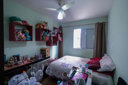 Apartamento à venda com 67m², 2 quartos e 1 vaga Apartamento à venda com 67m², 2 quartos e 1 vagaQuarto 1