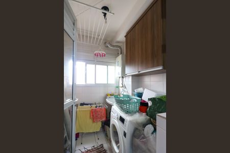 Apartamento à venda com 67m², 2 quartos e 1 vaga Apartamento à venda com 67m², 2 quartos e 1 vagaÁrea de Serviço