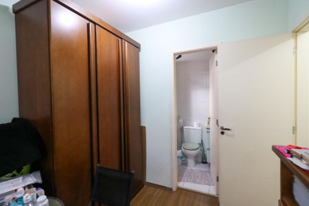 Apartamento à venda com 67m², 2 quartos e 1 vaga Apartamento à venda com 67m², 2 quartos e 1 vagaSuíte