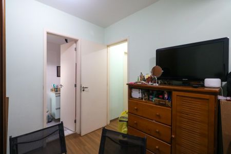Apartamento à venda com 67m², 2 quartos e 1 vaga Apartamento à venda com 67m², 2 quartos e 1 vagaSuíte