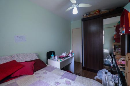 Apartamento à venda com 67m², 2 quartos e 1 vaga Apartamento à venda com 67m², 2 quartos e 1 vagaQuarto 1