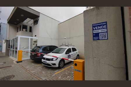 Apartamento à venda com 67m², 2 quartos e 1 vaga Apartamento à venda com 67m², 2 quartos e 1 vagaFachada