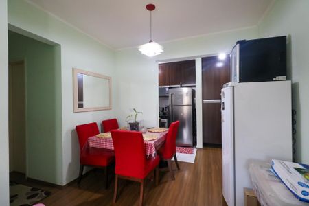 Apartamento à venda com 67m², 2 quartos e 1 vaga Apartamento à venda com 67m², 2 quartos e 1 vagaSala