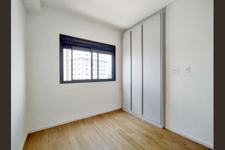 Apartamento para alugar com 55m², 2 quartos e 1 vaga Apartamento para alugar com 55m², 2 quartos e 1 vagaSuíte 1