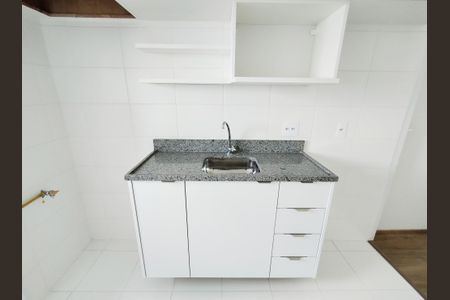 Apartamento para alugar com 55m², 2 quartos e 1 vaga Apartamento para alugar com 55m², 2 quartos e 1 vagaCozinha