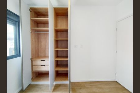 Apartamento para alugar com 55m², 2 quartos e 1 vaga Apartamento para alugar com 55m², 2 quartos e 1 vagaSuíte 1