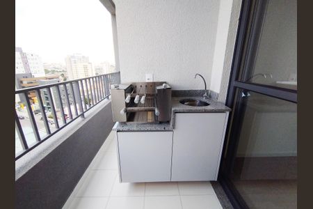 Apartamento para alugar com 55m², 2 quartos e 1 vaga Apartamento para alugar com 55m², 2 quartos e 1 vagaVaranda da Sala