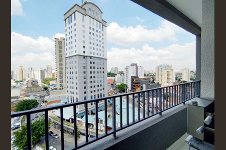 Apartamento para alugar com 55m², 2 quartos e 1 vaga Apartamento para alugar com 55m², 2 quartos e 1 vagaVista da Varanda da Sala