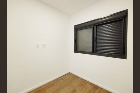 Apartamento para alugar com 55m², 2 quartos e 1 vaga Apartamento para alugar com 55m², 2 quartos e 1 vagaSuíte 2