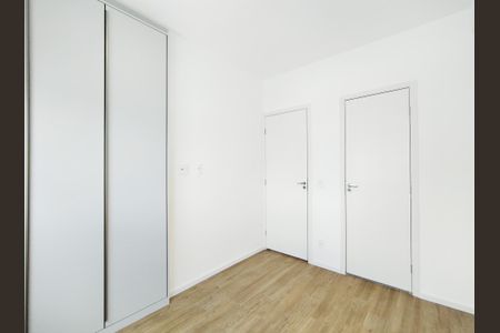 Apartamento para alugar com 55m², 2 quartos e 1 vaga Apartamento para alugar com 55m², 2 quartos e 1 vagaSuíte 1
