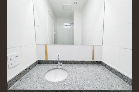 Apartamento para alugar com 55m², 2 quartos e 1 vaga Apartamento para alugar com 55m², 2 quartos e 1 vagaBanheiro da Suíte 2