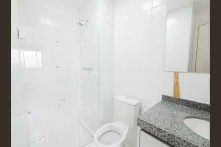 Apartamento para alugar com 55m², 2 quartos e 1 vaga Apartamento para alugar com 55m², 2 quartos e 1 vagaBanheiro da Suíte 1