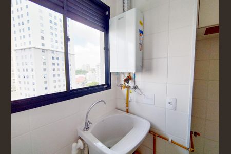Apartamento para alugar com 55m², 2 quartos e 1 vaga Apartamento para alugar com 55m², 2 quartos e 1 vagaÁrea de Serviço