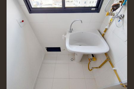 Apartamento para alugar com 55m², 2 quartos e 1 vaga Apartamento para alugar com 55m², 2 quartos e 1 vagaÁrea de Serviço