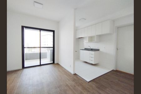 Apartamento para alugar com 55m², 2 quartos e 1 vaga Apartamento para alugar com 55m², 2 quartos e 1 vagaSala