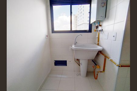 Apartamento para alugar com 55m², 2 quartos e 1 vaga Apartamento para alugar com 55m², 2 quartos e 1 vagaÁrea de Serviço