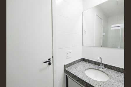 Apartamento para alugar com 55m², 2 quartos e 1 vaga Apartamento para alugar com 55m², 2 quartos e 1 vagaBanheiro da Suíte 2