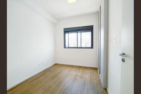 Apartamento para alugar com 55m², 2 quartos e 1 vaga Apartamento para alugar com 55m², 2 quartos e 1 vagaSuíte 1