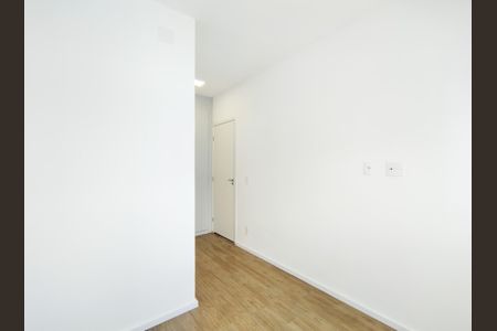 Apartamento para alugar com 55m², 2 quartos e 1 vaga Apartamento para alugar com 55m², 2 quartos e 1 vagaSuíte 2