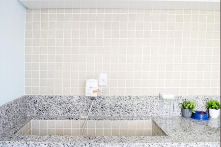 Apartamento para alugar com 55m², 2 quartos e 1 vaga Apartamento para alugar com 55m², 2 quartos e 1 vagaÁrea comum - Espaço Pet