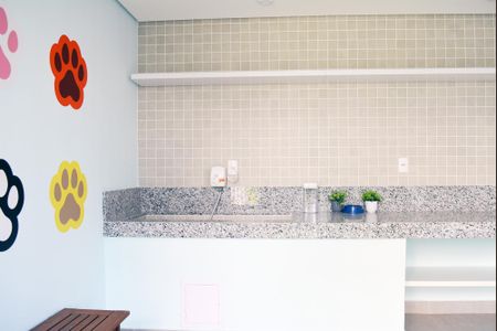 Apartamento para alugar com 55m², 2 quartos e 1 vaga Apartamento para alugar com 55m², 2 quartos e 1 vagaÁrea comum - Espaço Pet