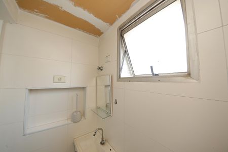 Apartamento à venda com 75m², 3 quartos e 1 vaga Apartamento à venda com 75m², 3 quartos e 1 vagaBanheiro Serviço