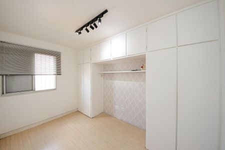Apartamento à venda com 75m², 3 quartos e 1 vaga Apartamento à venda com 75m², 3 quartos e 1 vagaQuarto 3