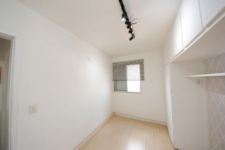 Apartamento à venda com 75m², 3 quartos e 1 vaga Apartamento à venda com 75m², 3 quartos e 1 vagaQuarto 3