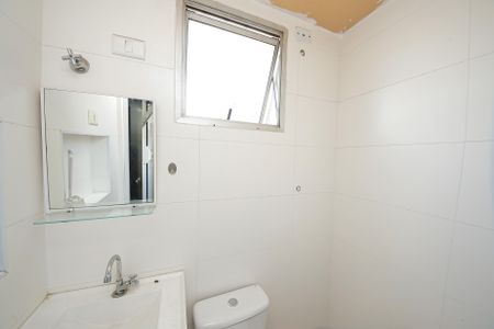 Apartamento à venda com 75m², 3 quartos e 1 vaga Apartamento à venda com 75m², 3 quartos e 1 vagaBanheiro Serviço