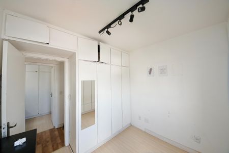 Apartamento à venda com 75m², 3 quartos e 1 vaga Apartamento à venda com 75m², 3 quartos e 1 vagaQuarto 1