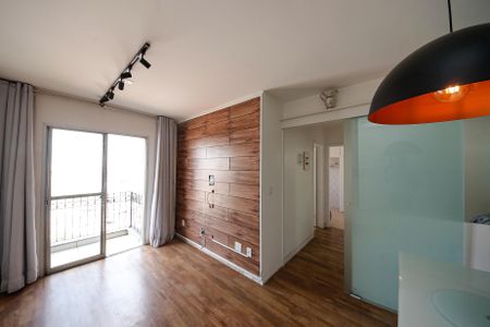 Apartamento à venda com 75m², 3 quartos e 1 vaga Apartamento à venda com 75m², 3 quartos e 1 vagaSala