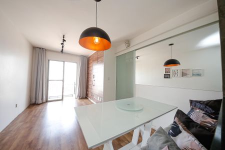 Apartamento à venda com 75m², 3 quartos e 1 vaga Apartamento à venda com 75m², 3 quartos e 1 vagaSala