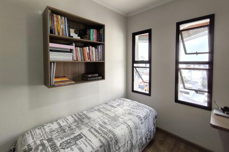 Apartamento à venda com 92m², 3 quartos e 2 vagas Apartamento à venda com 92m², 3 quartos e 2 vagasQuarto 3