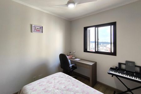 Apartamento à venda com 92m², 3 quartos e 2 vagas Apartamento à venda com 92m², 3 quartos e 2 vagasQuarto 2