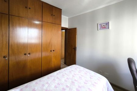 Apartamento à venda com 92m², 3 quartos e 2 vagas Apartamento à venda com 92m², 3 quartos e 2 vagasQuarto 2
