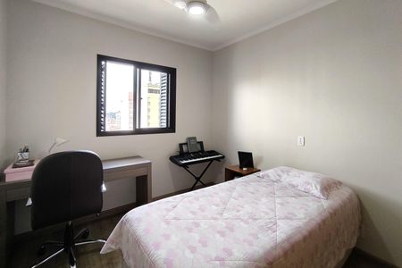 Apartamento à venda com 92m², 3 quartos e 2 vagas Apartamento à venda com 92m², 3 quartos e 2 vagasQuarto 2