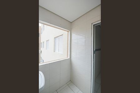 Apartamento à venda com 72m², 2 quartos e 1 vaga Apartamento à venda com 72m², 2 quartos e 1 vagaÁrea de Serviço