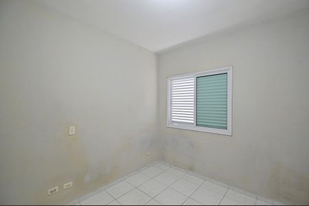Apartamento à venda com 72m², 2 quartos e 1 vaga Apartamento à venda com 72m², 2 quartos e 1 vagaQuarto