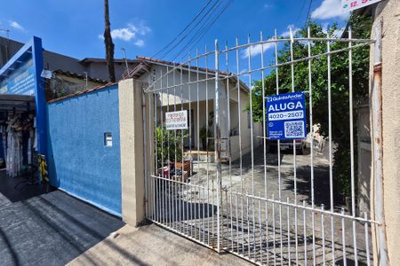 Casa para alugar com 180m², 1 quarto e 3 vagas Casa para alugar com 180m², 1 quarto e 3 vagasFachada