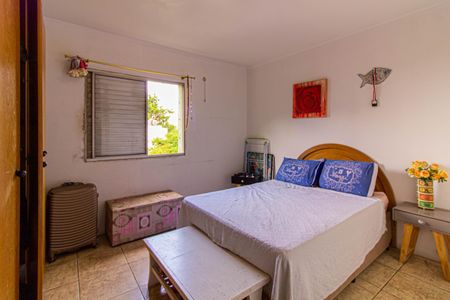 Apartamento à venda com 78m², 2 quartos e 1 vaga Apartamento à venda com 78m², 2 quartos e 1 vagaQuarto 2
