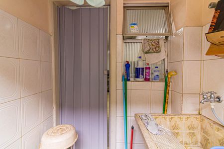 Apartamento à venda com 78m², 2 quartos e 1 vaga Apartamento à venda com 78m², 2 quartos e 1 vagaÁrea de Serviço