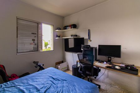 Apartamento à venda com 78m², 2 quartos e 1 vaga Apartamento à venda com 78m², 2 quartos e 1 vagaQuarto 1