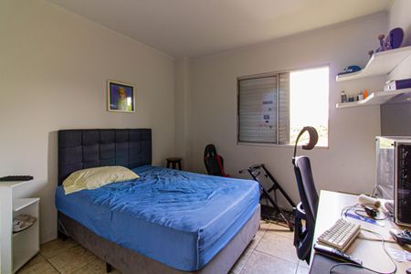 Apartamento à venda com 78m², 2 quartos e 1 vaga Apartamento à venda com 78m², 2 quartos e 1 vagaQuarto 1
