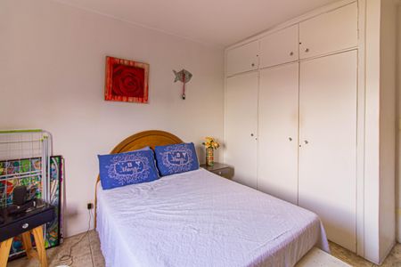 Apartamento à venda com 78m², 2 quartos e 1 vaga Apartamento à venda com 78m², 2 quartos e 1 vagaQuarto 2