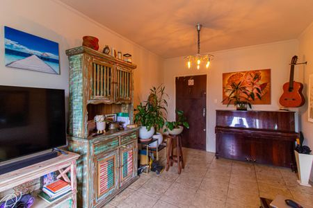 Apartamento à venda com 78m², 2 quartos e 1 vaga Apartamento à venda com 78m², 2 quartos e 1 vagaSala