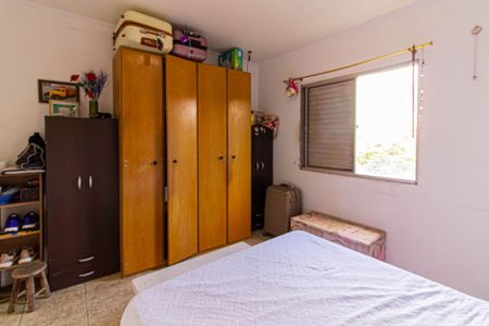 Apartamento à venda com 78m², 2 quartos e 1 vaga Apartamento à venda com 78m², 2 quartos e 1 vagaQuarto 2