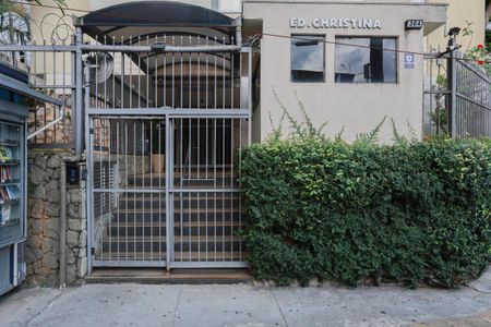 Apartamento à venda com 78m², 2 quartos e 1 vaga Apartamento à venda com 78m², 2 quartos e 1 vagaFachada do condomínio