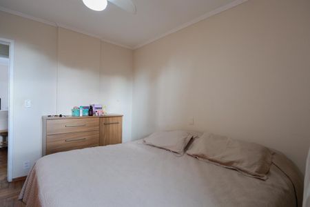 Apartamento à venda com 78m², 2 quartos e 1 vaga Apartamento à venda com 78m², 2 quartos e 1 vagaQuarto 1