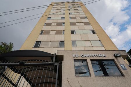 Apartamento à venda com 78m², 2 quartos e 1 vaga Apartamento à venda com 78m², 2 quartos e 1 vagaFachada do prédio